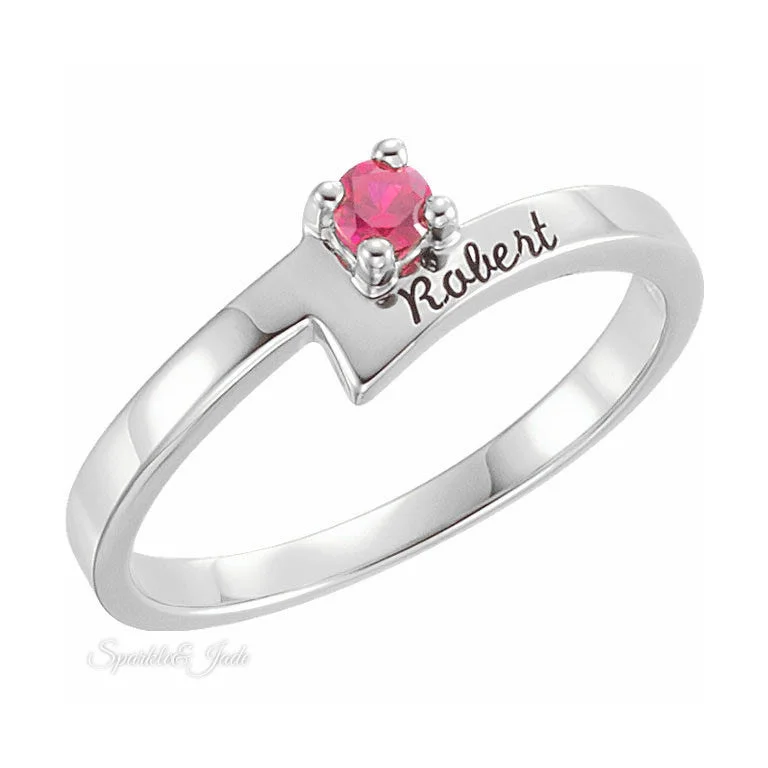 Ladies Rings for Mentor Shine-Engraved One-Stone Mother's Birthstone Ring